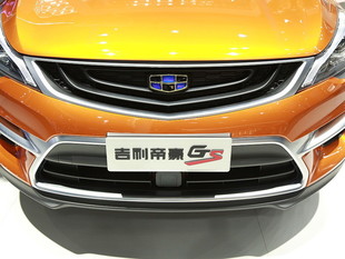 吉利汽車2017款帝豪GS