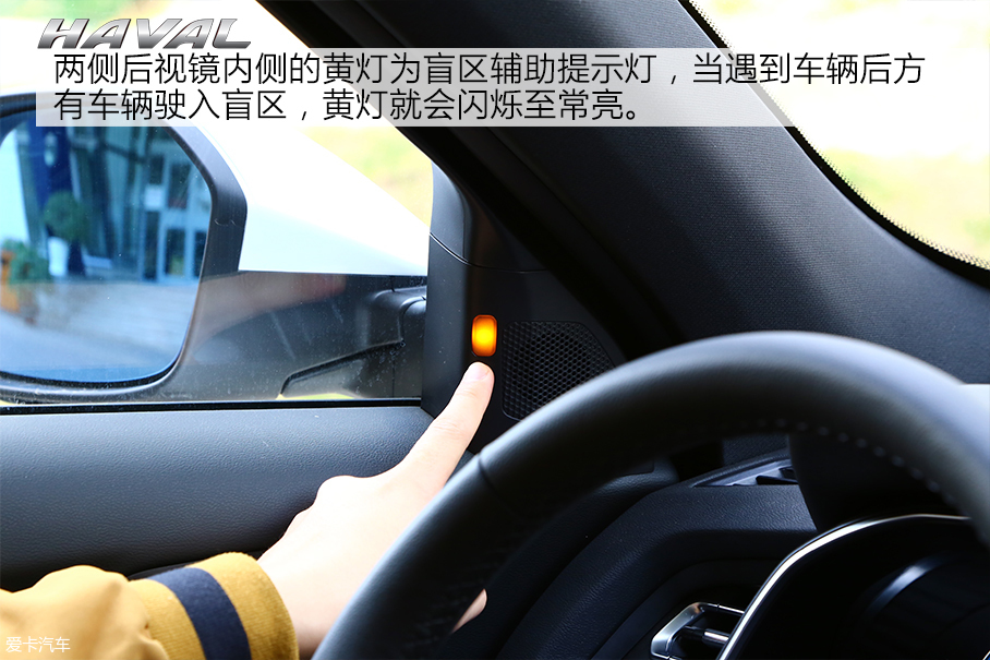 哈弗；哈弗H6