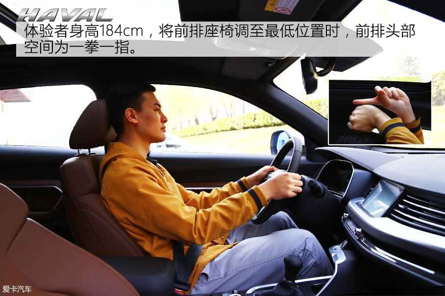 哈弗；哈弗H6