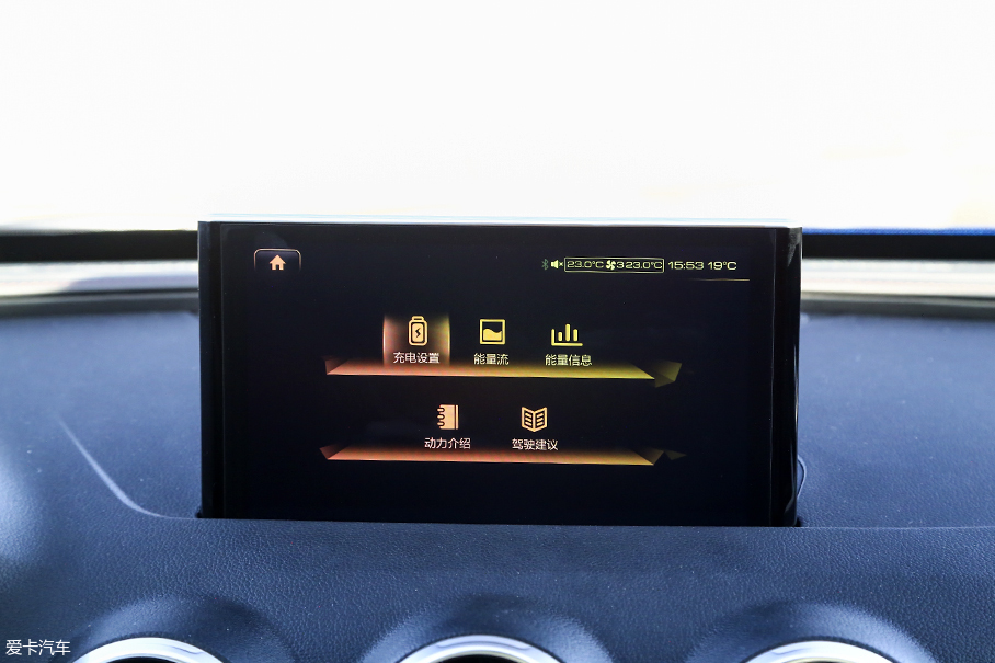 试驾WEY P8