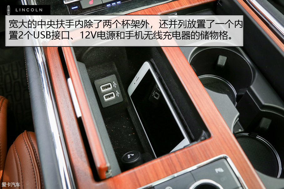 林肯(进口)2018款领航员