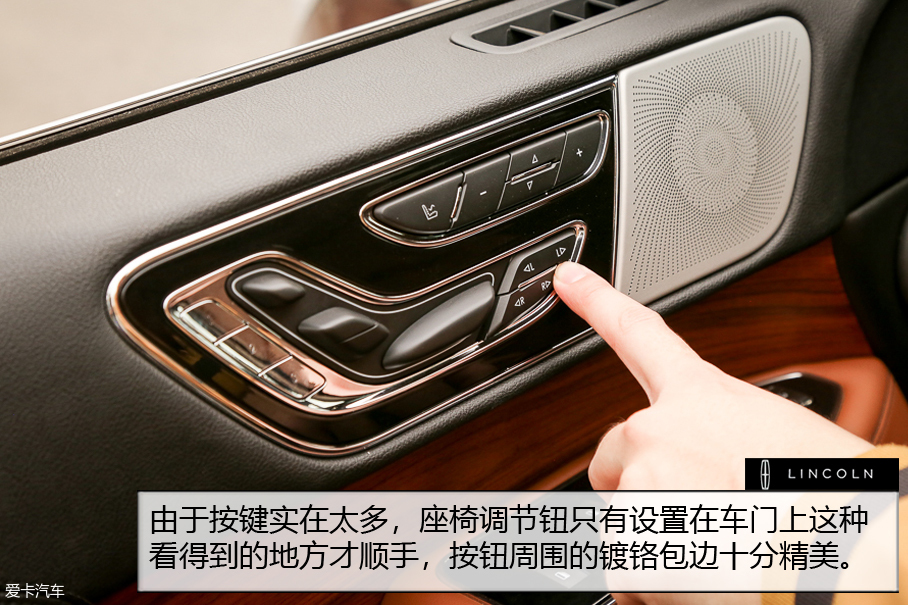 林肯(进口)2018款领航员