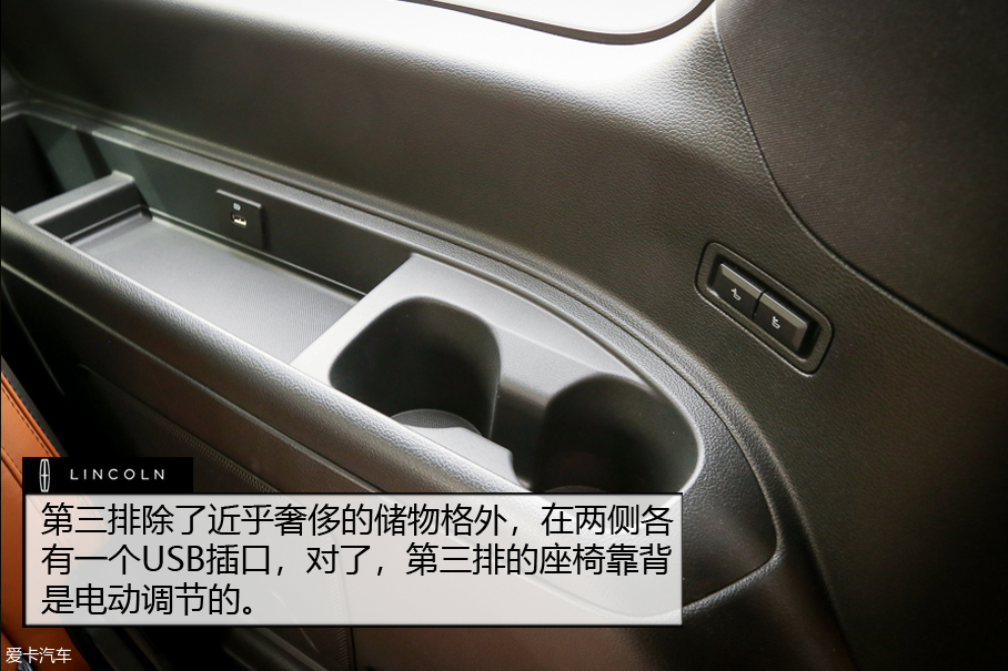 林肯(进口)2018款领航员
