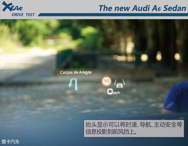 奥迪(进口)2018款奥迪A6