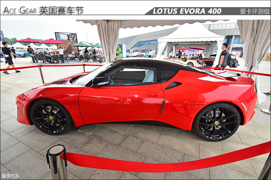 Evora