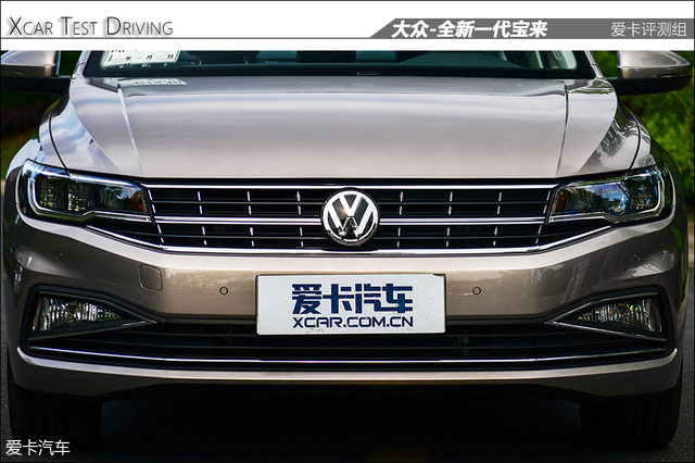 MQB来了 全国首试一汽-大众新一代宝来