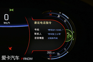 玩转车机 凯迪拉克CT6多媒体系统体验