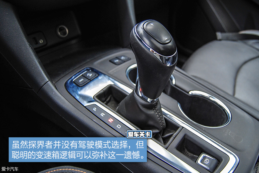 爱车关卡雪佛兰探界者