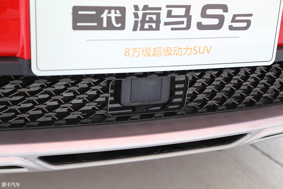 二代海马S5;海马S5;S5