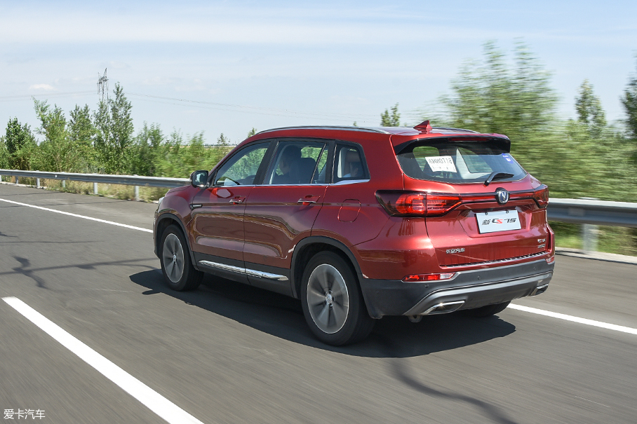 长安乘用车2018款长安CS75