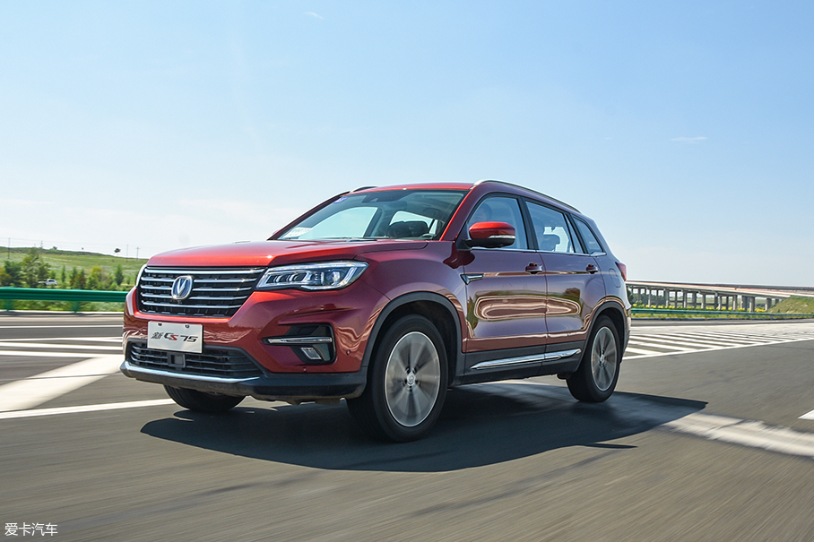 长安乘用车2018款长安CS75