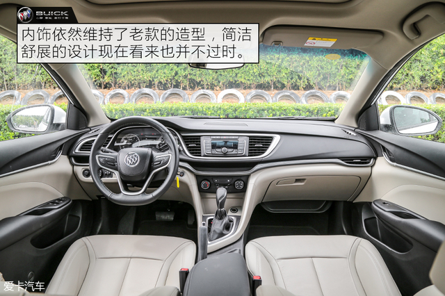 动力满足家用需求 别克英朗15T性能测试 动力满足家用需求 别克英朗15T性能测试