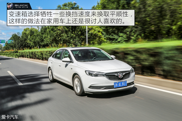 动力满足家用需求 别克英朗15T性能测试