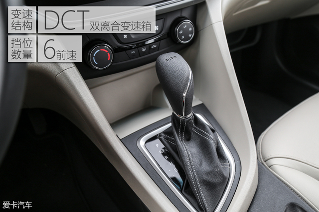 动力满足家用需求 别克英朗15T性能测试