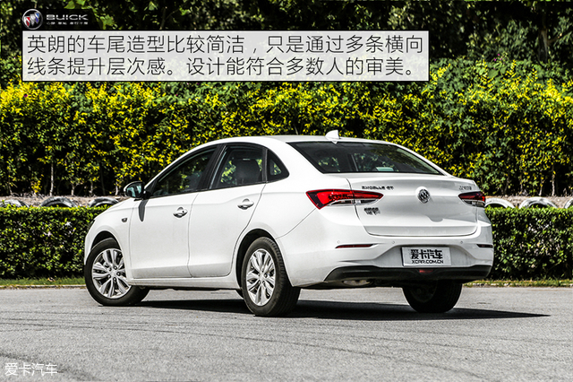 动力满足家用需求 别克英朗15T性能测试 动力满足家用需求 别克英朗15T性能测试