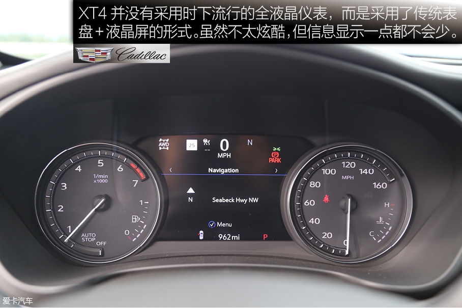 凯迪拉克XT4