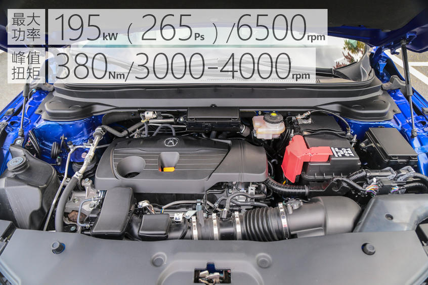 逆襲之戰(zhàn) 試廣汽謳歌全新RDX 2.0T 10AT