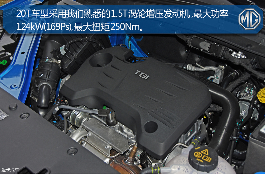 名爵2018款名爵HS