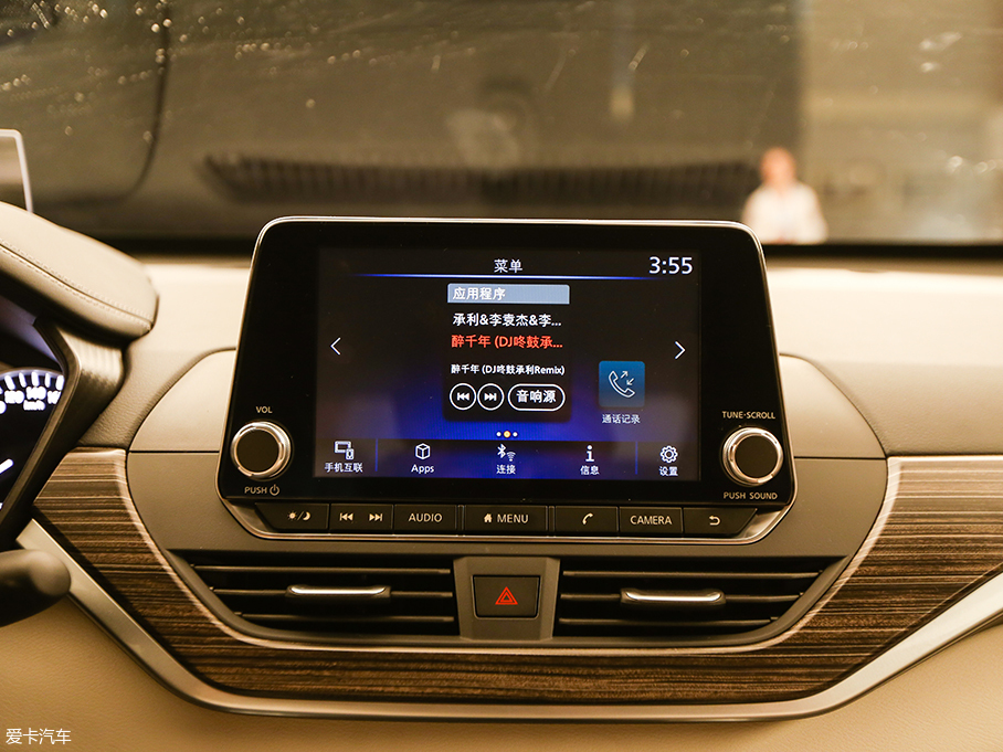 實拍東風日產(chǎn)天籟ALTIMA