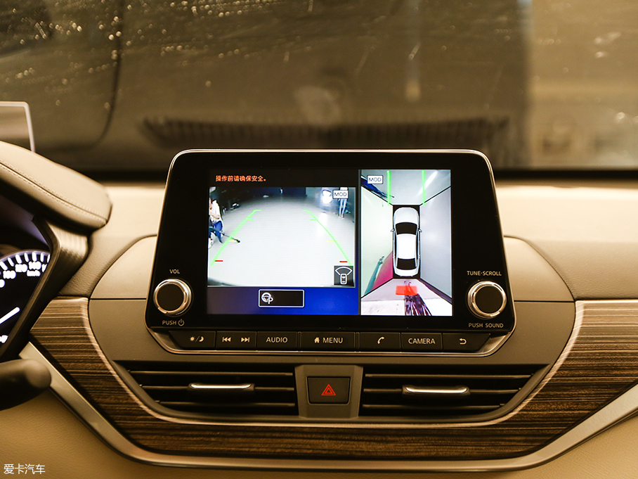 實拍東風日產(chǎn)天籟ALTIMA