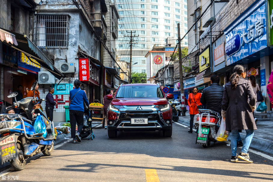 三菱歐藍(lán)德