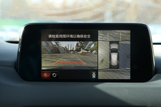 长安马自达CX-8;静态评测 长安马自达CX-8;静态评测