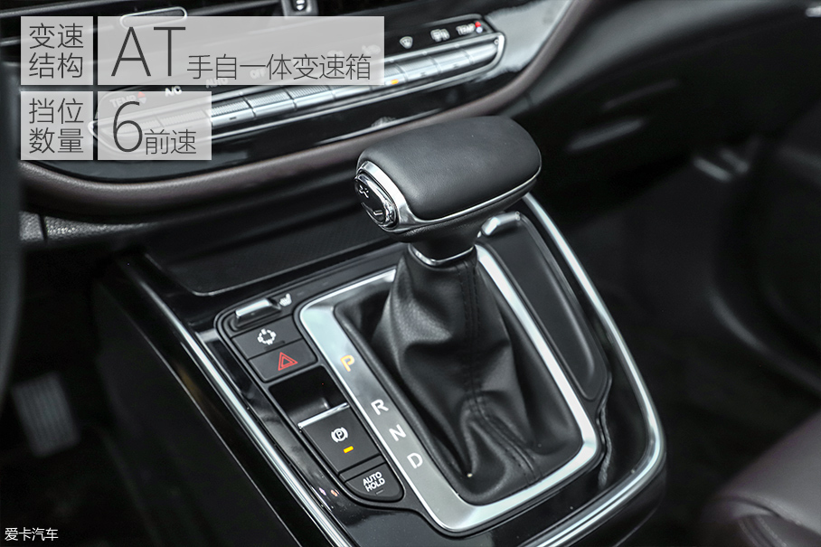 真正能满足刚需的MPV 试驾广汽传祺GM6