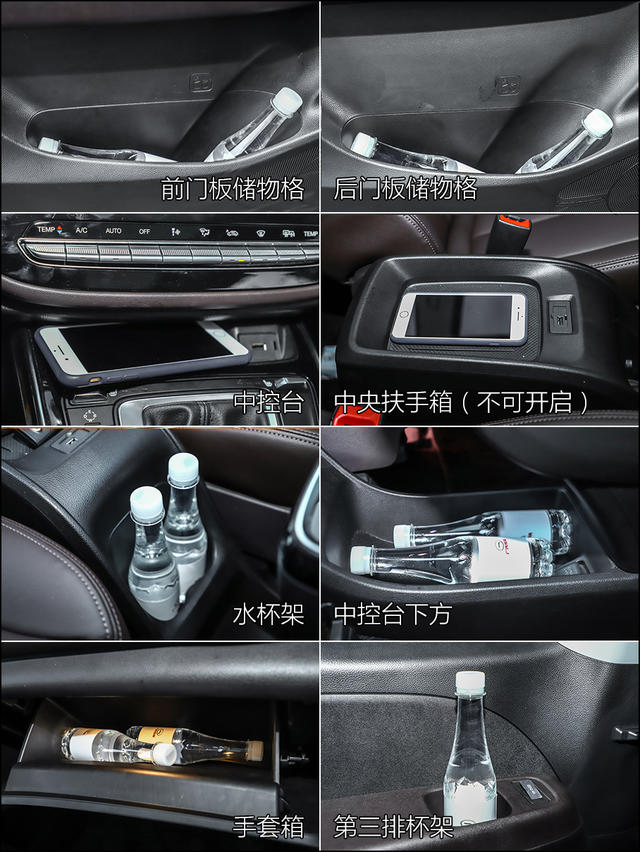 真正能满足刚需的MPV 试驾广汽传祺GM6