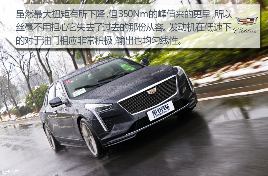 上汽通用凯迪拉克2019款凯迪拉克CT6