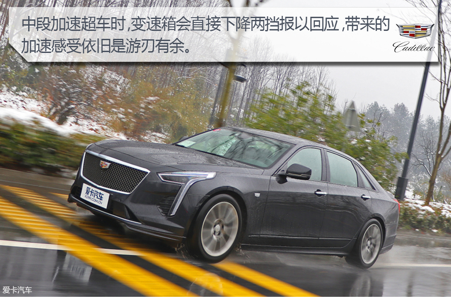 上汽通用凯迪拉克2019款凯迪拉克CT6