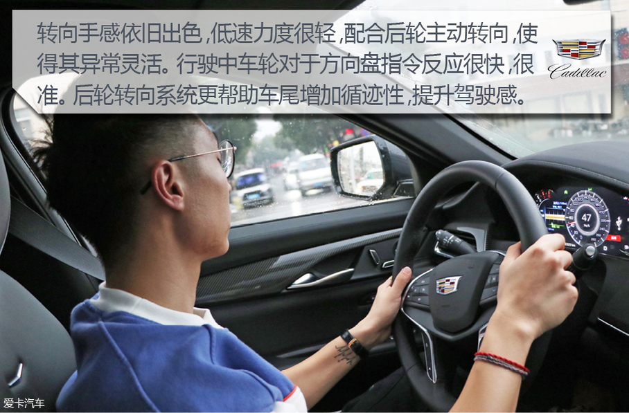 上汽通用凯迪拉克2019款凯迪拉克CT6