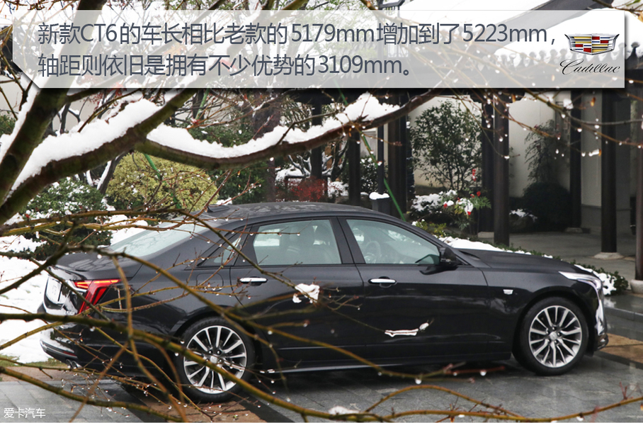 上汽通用凯迪拉克2019款凯迪拉克CT6