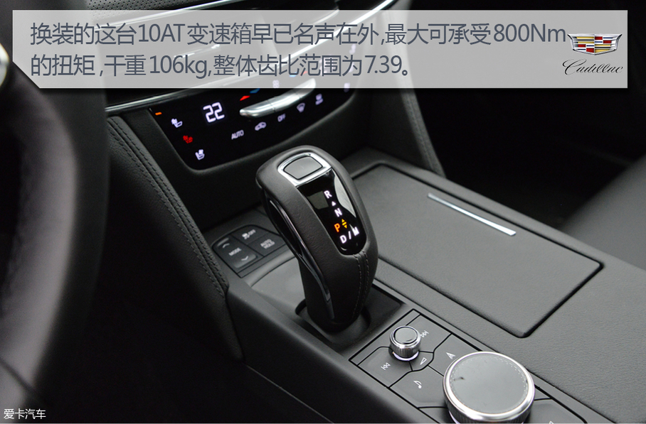 上汽通用凯迪拉克2019款凯迪拉克CT6