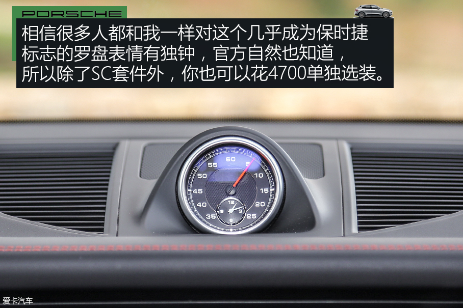 保时捷走进家用市场？海外试驾新Macan