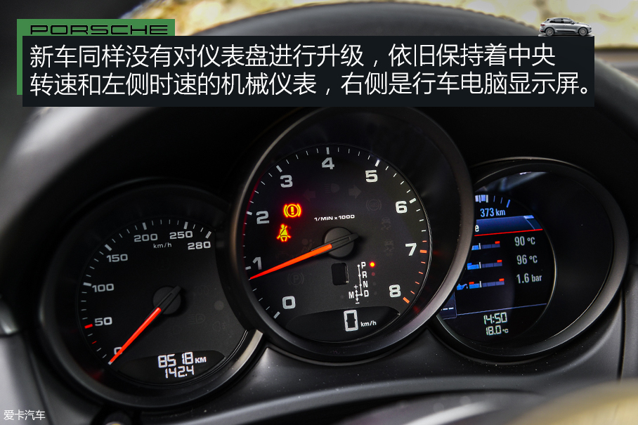 保时捷走进家用市场？海外试驾新Macan