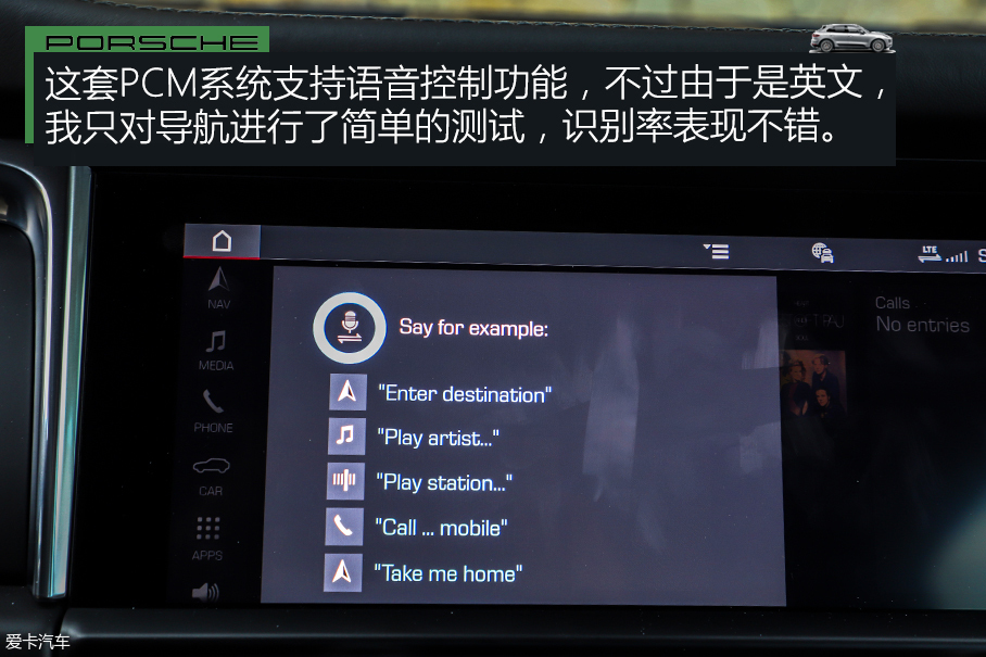 保时捷走进家用市场？海外试驾新Macan