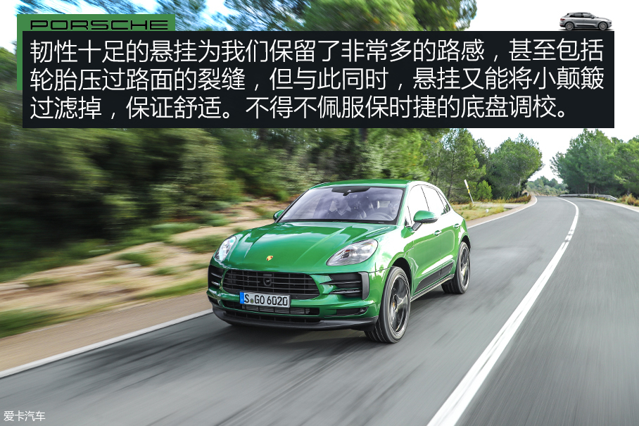 保时捷走进家用市场？海外试驾新Macan