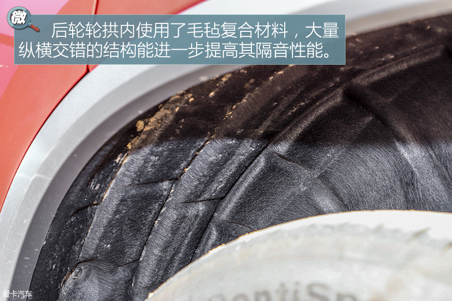 微观察 柯迪亚克GT TSI380四驱旗舰版就细节探索