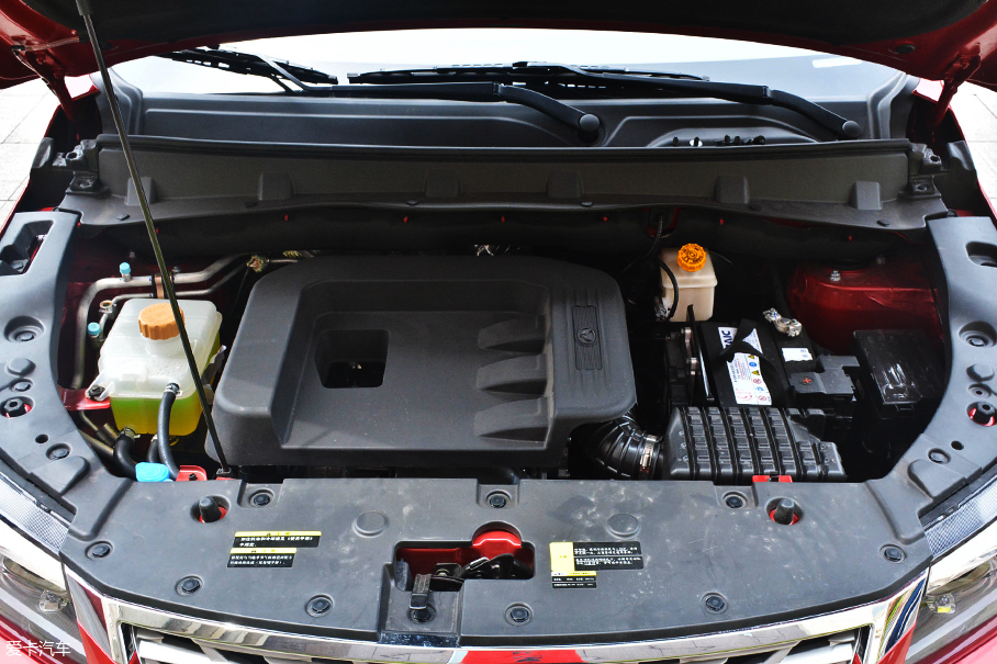 2018款北汽幻速H5