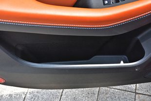 2018款北汽幻速H5