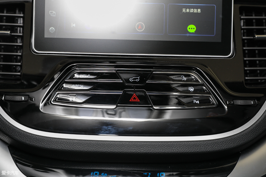 不失乐趣 爱卡试驾东南DX7 Prime 1.5T
