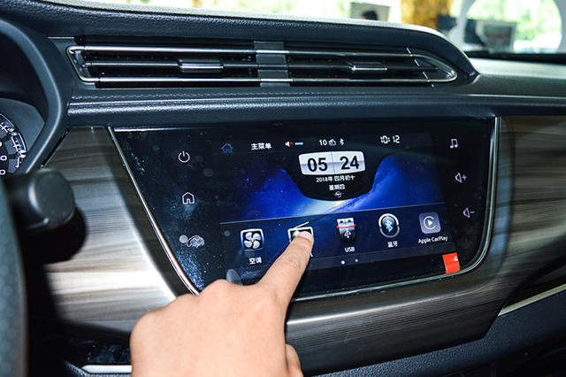 2018款海馬福美來F5