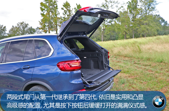 宝马(进口)2019款宝马X5 宝马(进口)2019款宝马X5