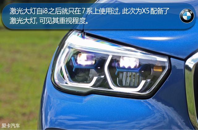 宝马(进口)2019款宝马X5 宝马(进口)2019款宝马X5