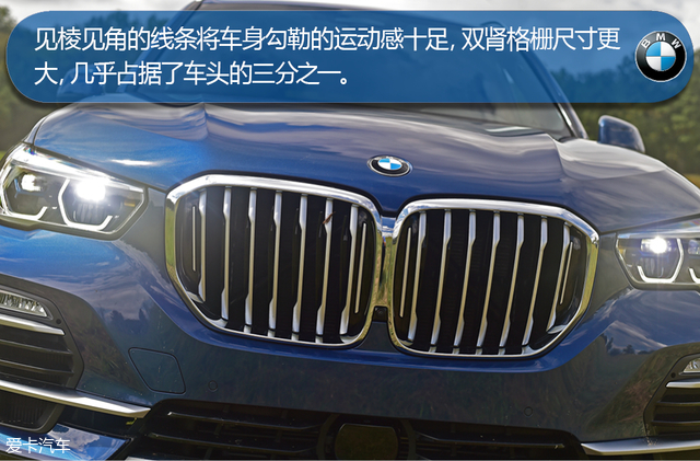 宝马(进口)2019款宝马X5 宝马(进口)2019款宝马X5