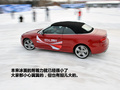 2011��µ�A6L��Ҫϸ��