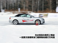 2011��µ�A6L��Ҫϸ��