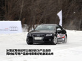 2011��µ�A6L��Ҫϸ��