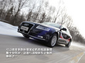 2011��µ�A6L��Ҫϸ��