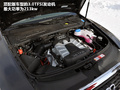 2011��µ�A6L��Ҫϸ��